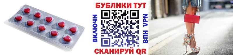 ЭКСТАЗИ DUBAI  гидра ссылки  Тайга 