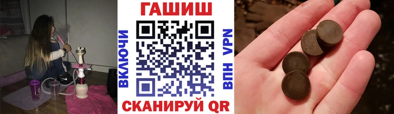 дарнет шоп  Тайга  ГАШ VHQ 