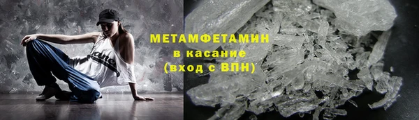 хмурый Баксан
