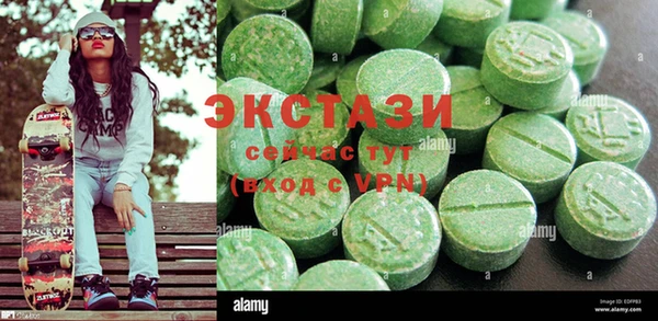 кокаин Балабаново