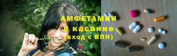 хмурый Баксан