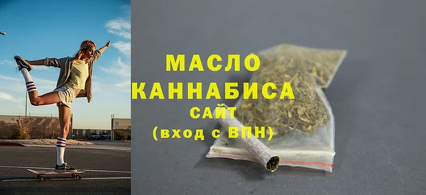 кокаин Балабаново