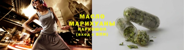 хмурый Баксан