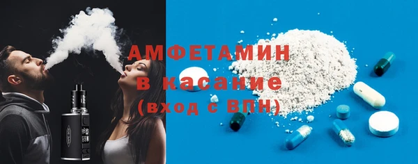 хмурый Баксан