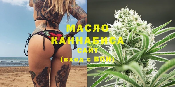 кокаин Балабаново