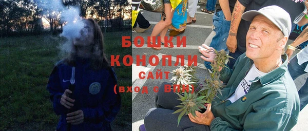 кокаин Балабаново