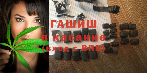 хмурый Баксан