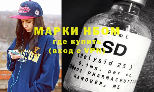 хмурый Баксан