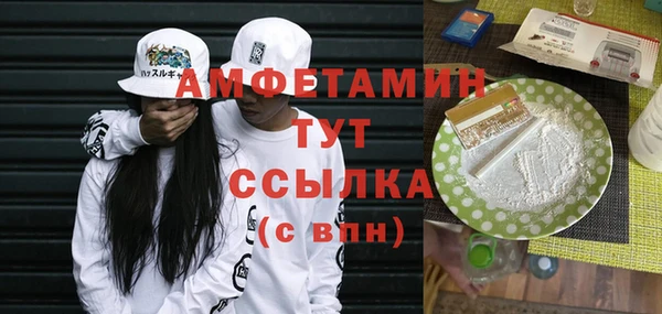 хмурый Баксан