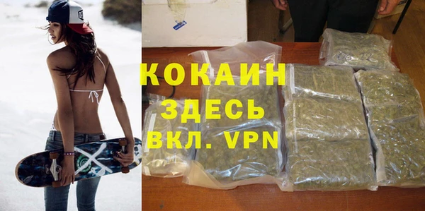 хмурый Баксан
