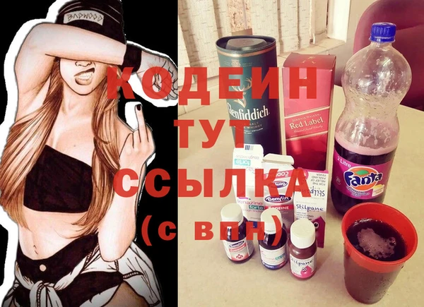 хмурый Баксан