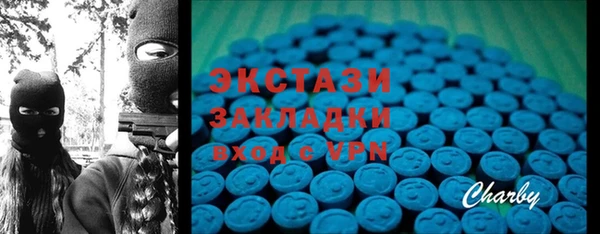 хмурый Баксан