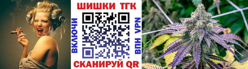 Марихуана планчик хочу Тайга